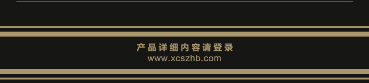 信诚环保工业静电式烟雾净化设备(处理印染定型机废气系列）,ESP,油烟净化器,油雾净化设备